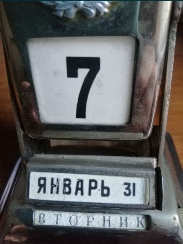 Rare USSR Perpetual Flip Calendar Odessa Monument Souvenir Metal Desktop 1960s