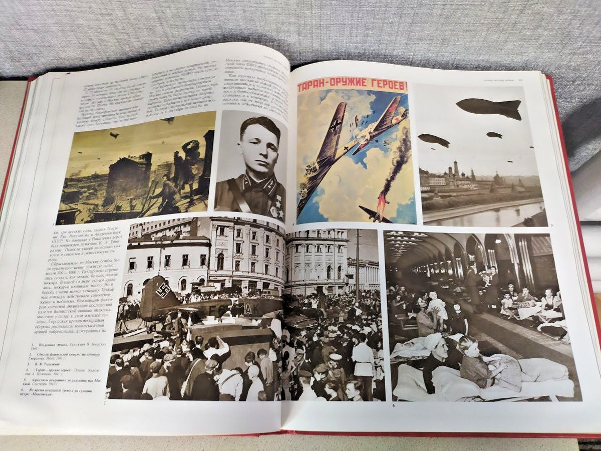 Moscow Illustrated History 2 Volumes Set Mysl Soviet USSR Large Coffee Table Boo