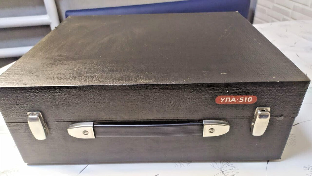NOS Soviet Photographic Enlarger UPA-510 Portable Box Set 1986 USSR Vintage