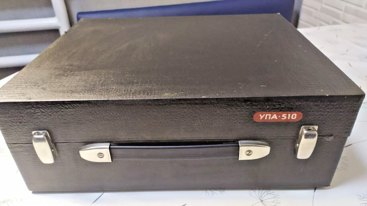 NOS Soviet Photographic Enlarger UPA-510 Portable Box Set 1986 USSR Vintage