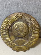 Back of bronze USSR emblem plaque with stamp and two threaded holes