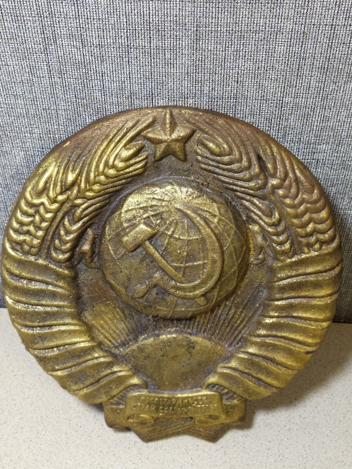 Authentic Heavy Bronze USSR State Emblem – Vintage Soviet Coat of Arms