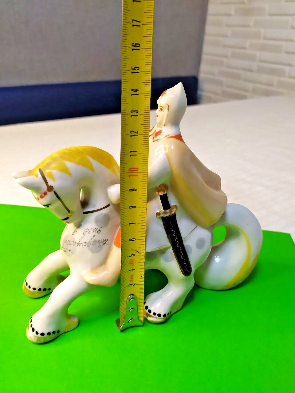 Antique USSR Porcelain Statue Bogatyr Warrior on Horse Polonne Factory Rare