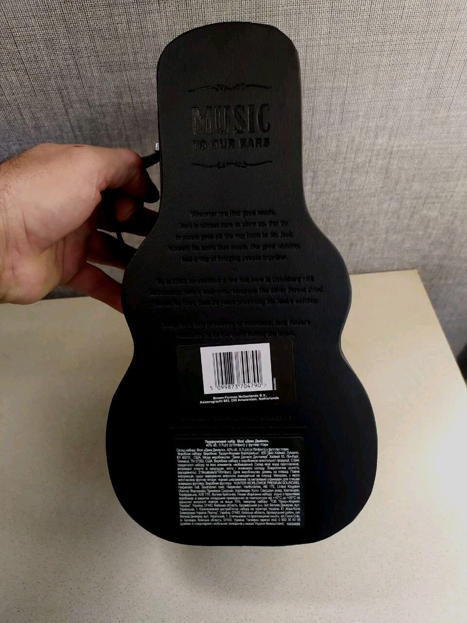 NOS Jack Daniel's Guitar Case Gift Tin Box with Metal Guitar Head Pourer Spout Rare