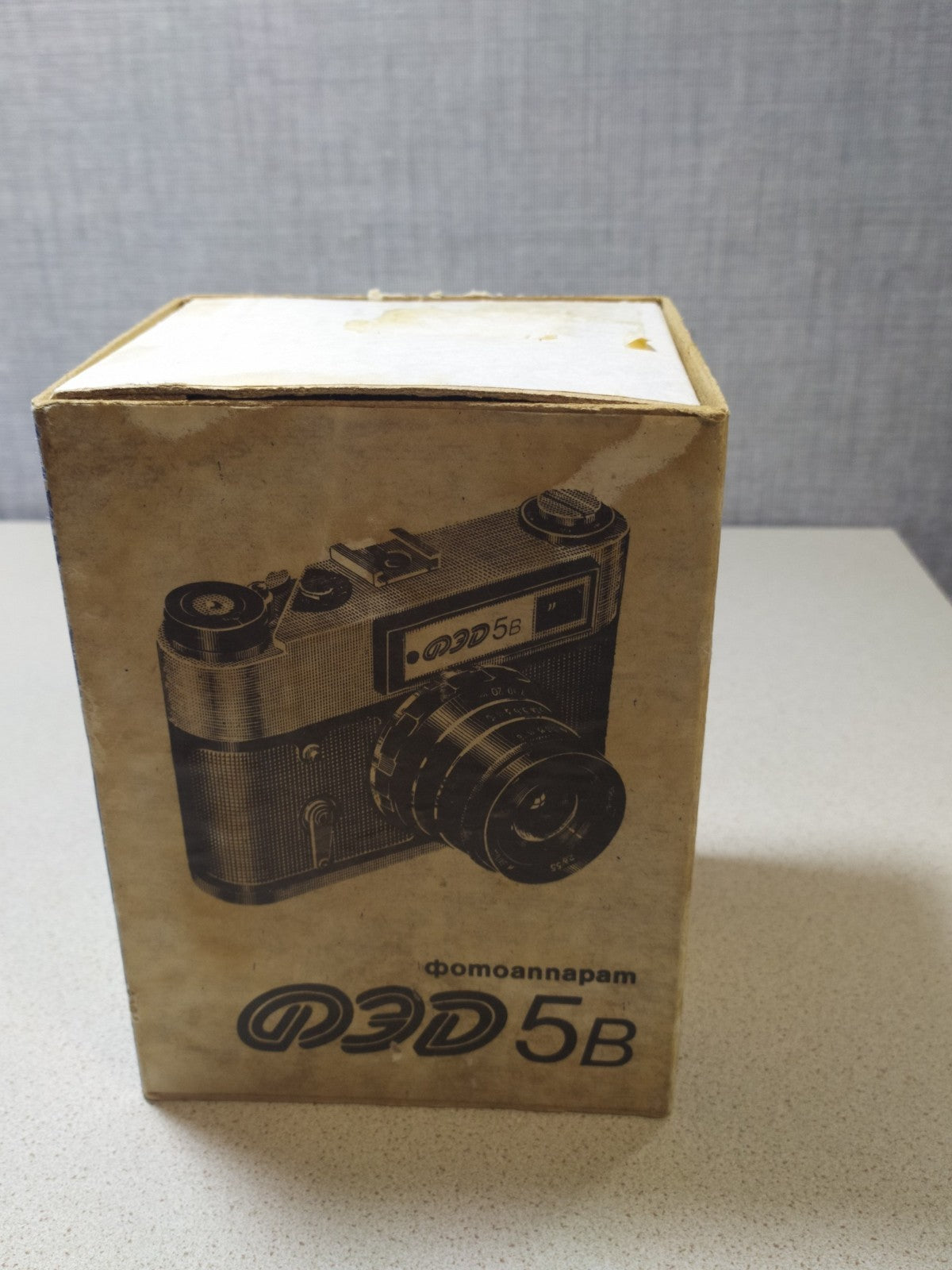 NOS FED 5B Soviet Rangefinder Camera Brand New Factory Sealed Bag Box Manua