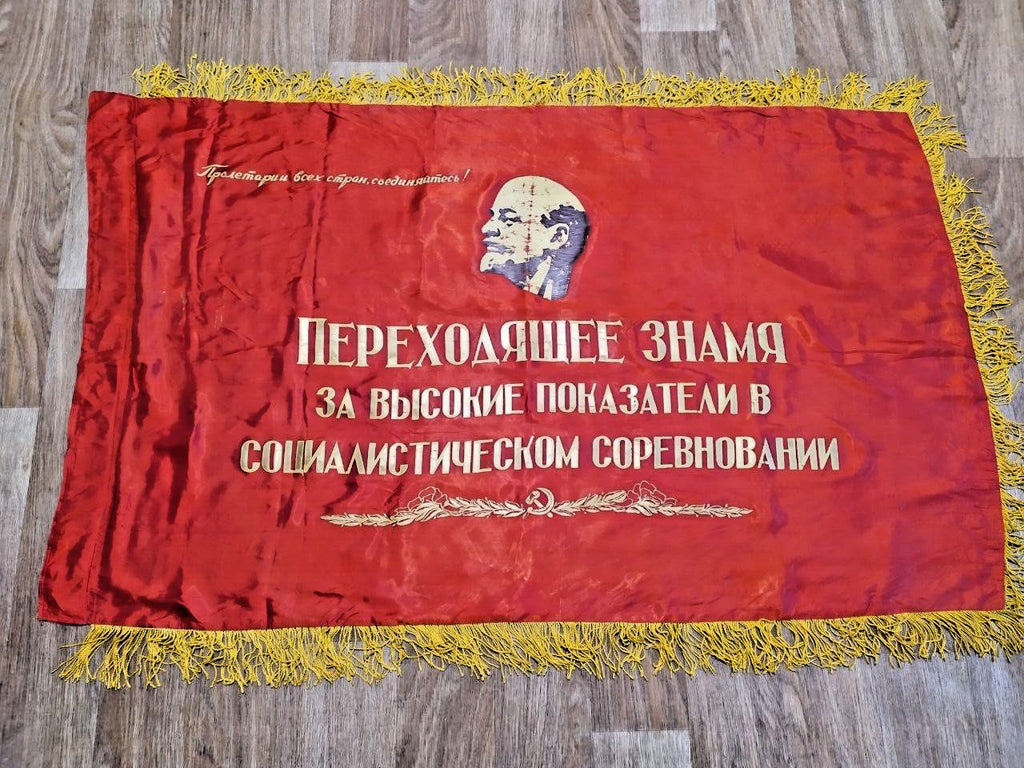 Rare Vintage Soviet USSR Challenge Banner 60 Years USSR Lenin Propaganda 1982