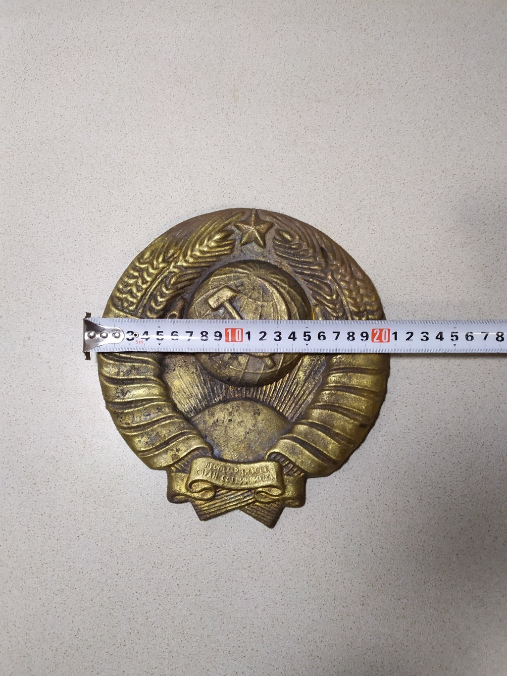 Authentic Heavy Bronze USSR State Emblem – Vintage Soviet Coat of Arms