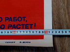 Original 1970s Agitplakat poster by B. Parmeev, 120 x 71 cm – detail 8