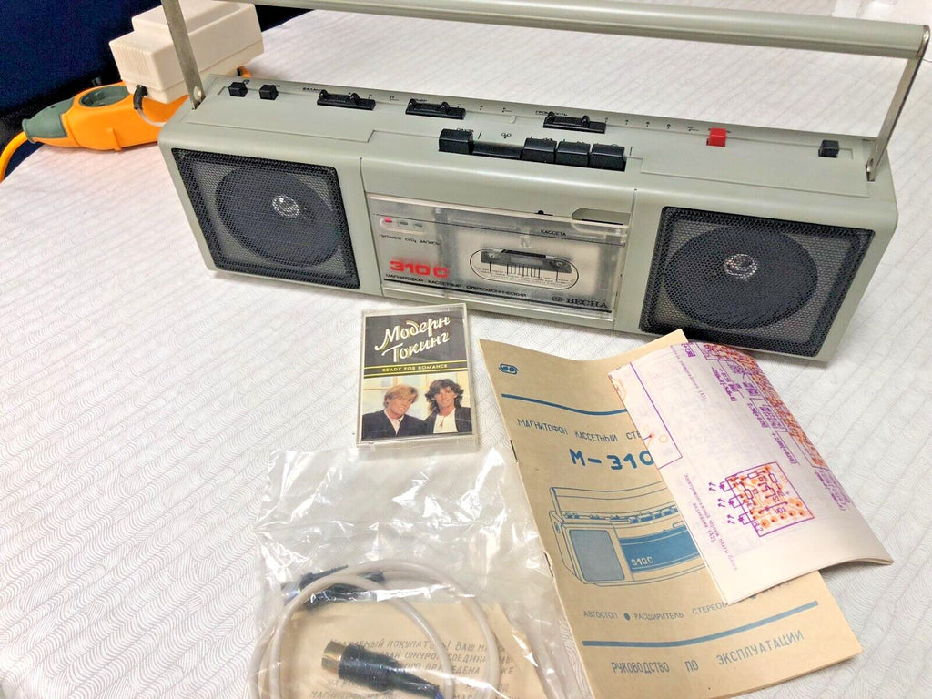 NOS Vintage Soviet Cassette Player VESNA M-310C Stereo Boombox USSR Boxed NEW