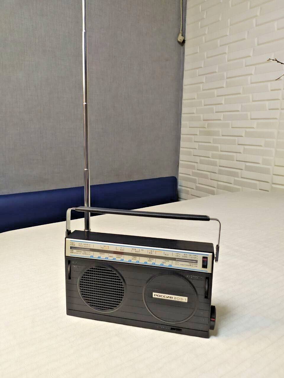 NOS New Vintage Soviet Radio Rossiya 203-1 Boxed with Papers Working USSR 1992
