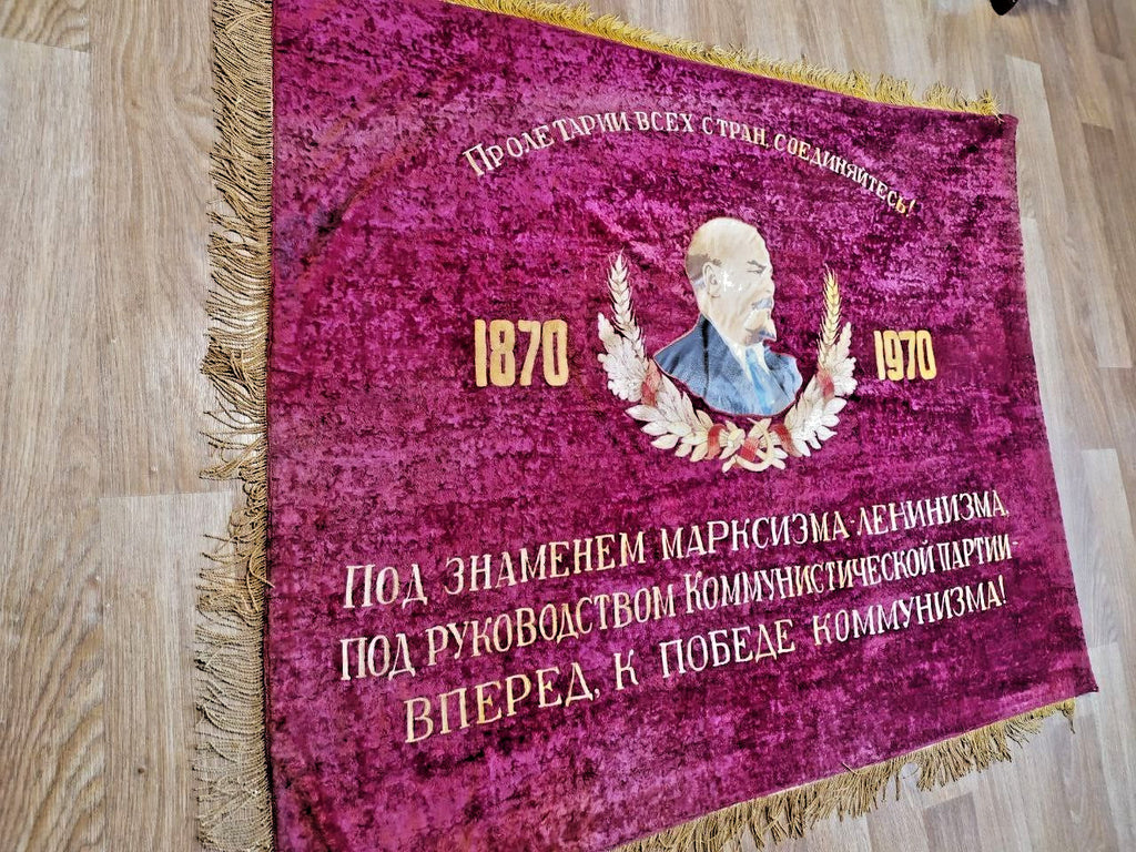 USSR Velvet Flag Banner Soviet Union Doubl Sided Lenin Emblem "67 x 53" Comunism
