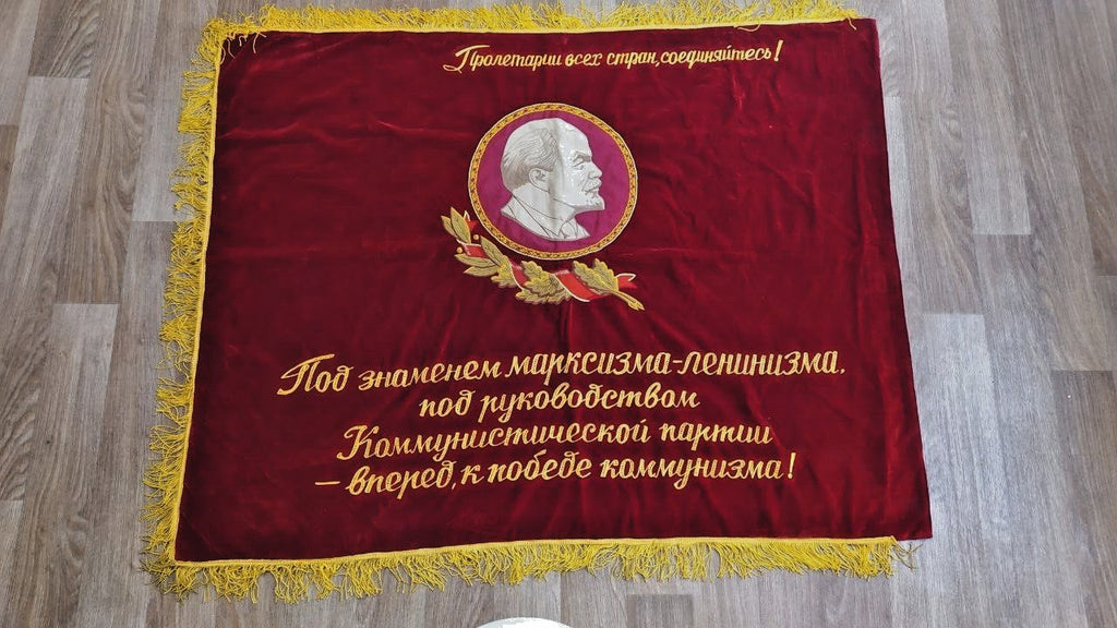USSR Velvet Flag Banner Soviet Union Doubl Sided Lenin Emblem 63"X51" Comunism