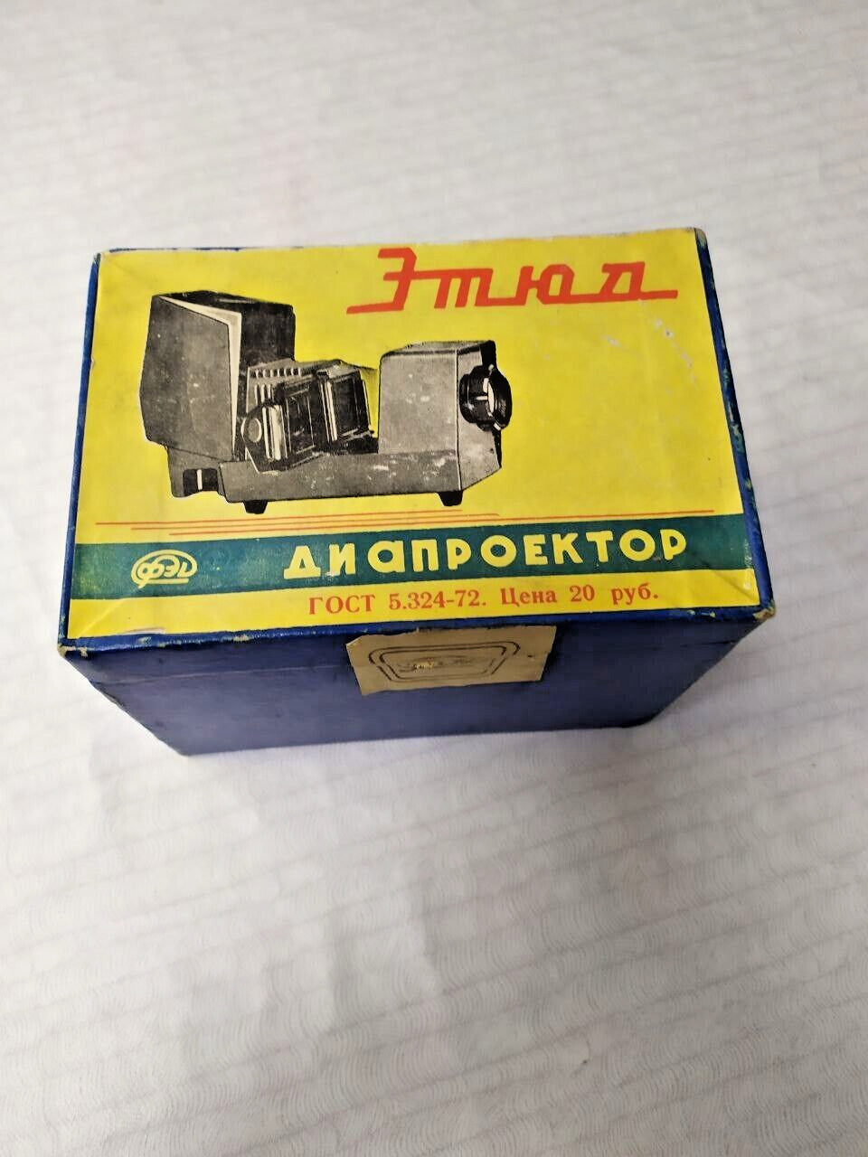 Rare USSR Diaprojector "Etude" FED - Tested & Working - Box & Manual - 1970s