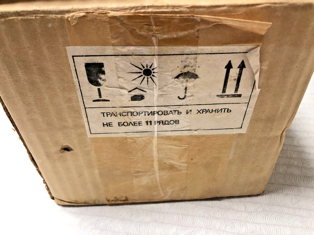NOS Vintage Soviet Cassette Player VESNA M-310C Stereo Boombox USSR Boxed NEW