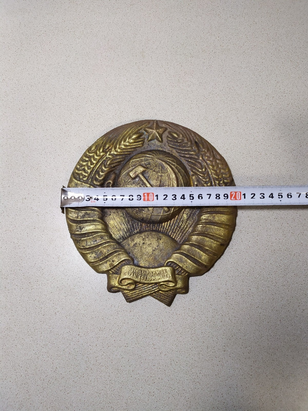 Authentic Heavy Bronze USSR State Emblem – Vintage Soviet Coat of Arms