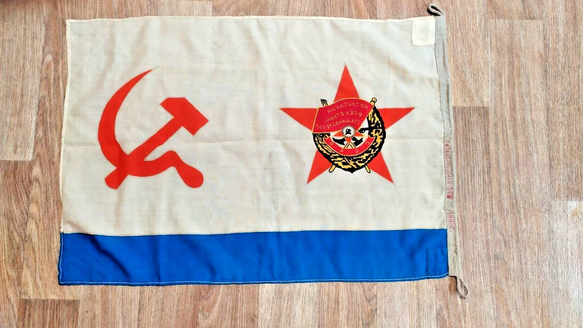 Rare Vintage Soviet Navy Naval Ensign Flag USSR Fleet Red Banner Dated 1988