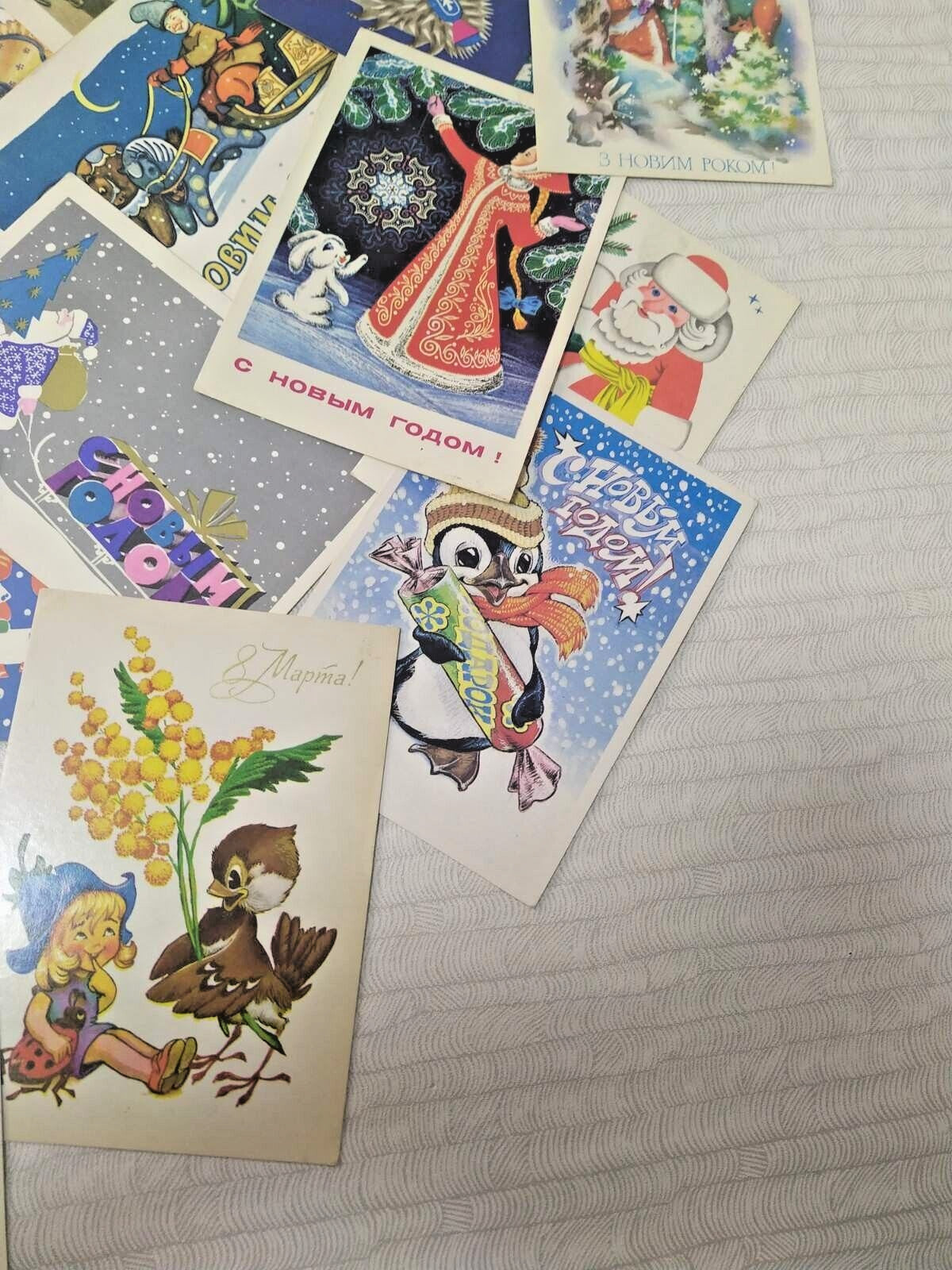Lot of 70 Vintage Soviet Postcards 1960s-1980s USSR New Year Space Christmas Art