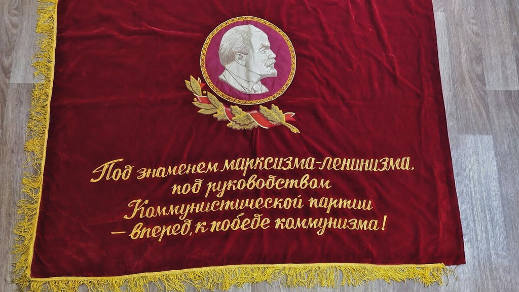 USSR Velvet Flag Banner Soviet Union Doubl Sided Lenin Emblem 63"X51" Comunism