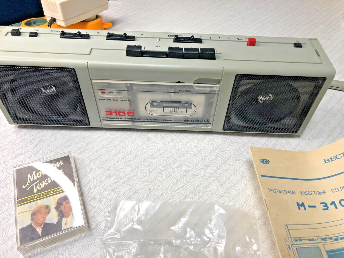 NOS Vintage Soviet Cassette Player VESNA M-310C Stereo Boombox USSR Boxed NEW