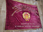 Reverse of Soviet velvet flag with coat of arms and Zhovti Vody organizations – detail 15