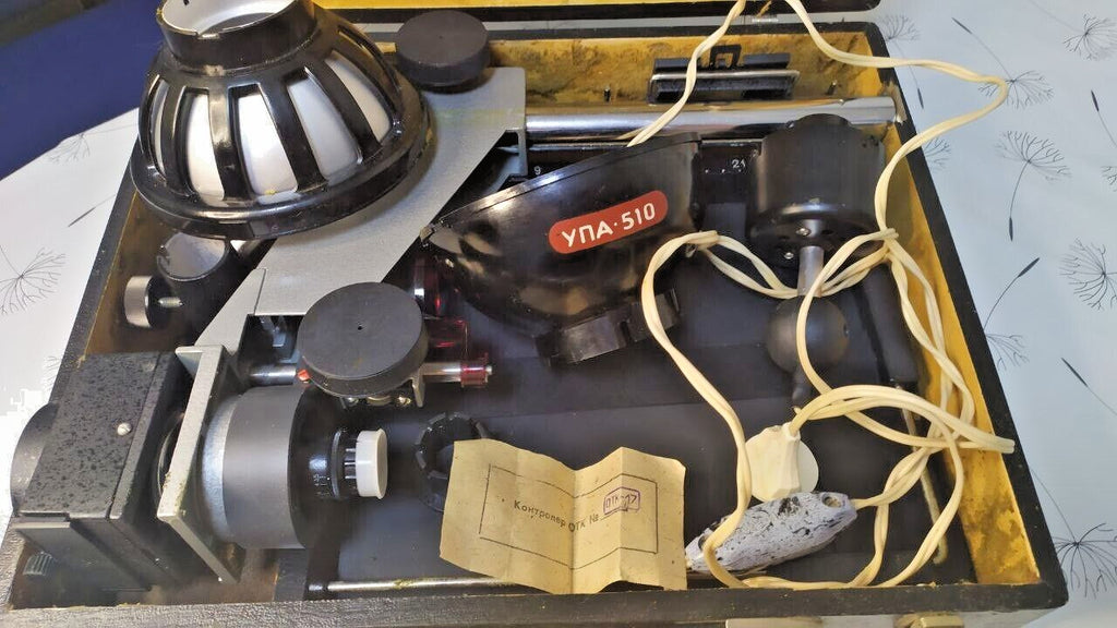 NOS Soviet Photographic Enlarger UPA-510 Portable Box Set 1986 USSR Vintage
