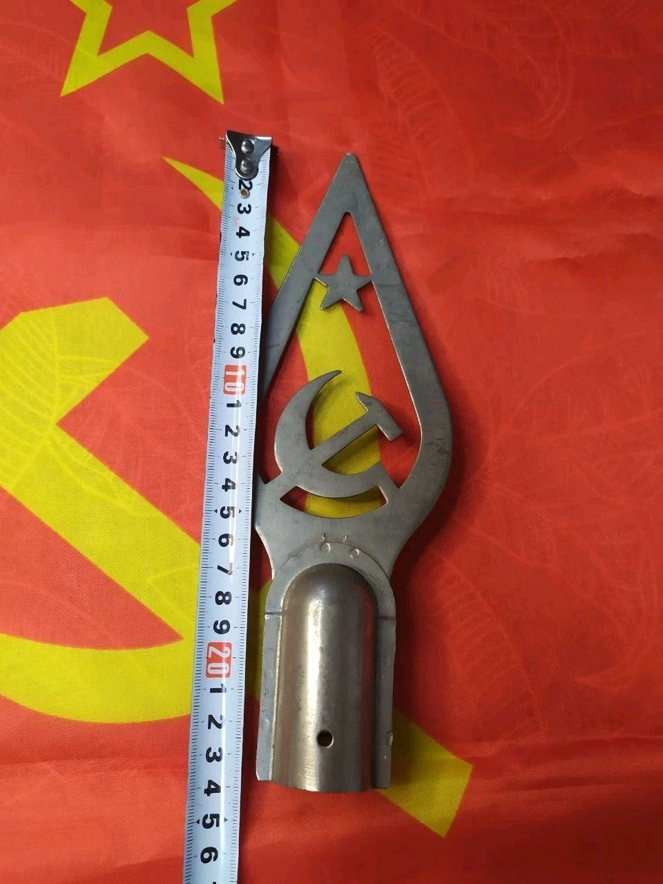 Authentic USSR Flag Topper Spear Hammer & Sickle Soviet Banner Finial Metal Star