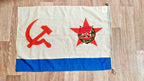 Factory stamp dated 1988 along the hoist edge of a USSR Navy flag
