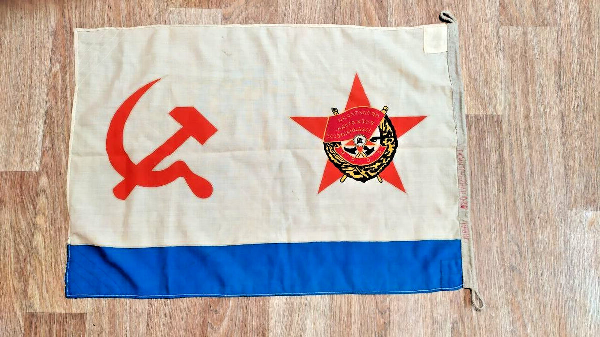 Rare Vintage Soviet Navy Naval Ensign Flag USSR Fleet Red Banner Dated 1988