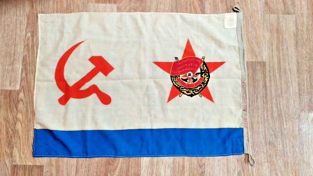 Rare Vintage Soviet Navy Naval Ensign Flag USSR Fleet Red Banner Dated 1988