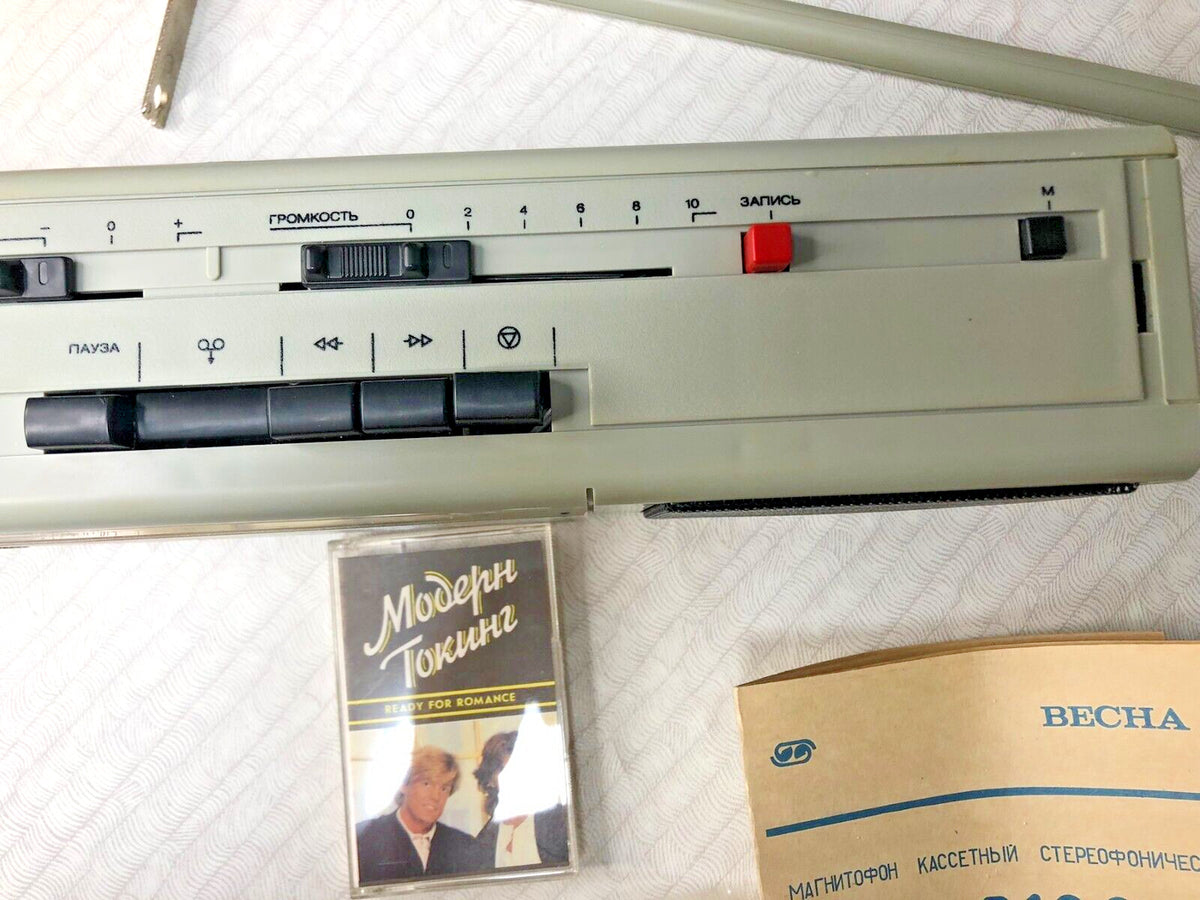 NOS Vintage Soviet Cassette Player VESNA M-310C Stereo Boombox USSR Boxed NEW