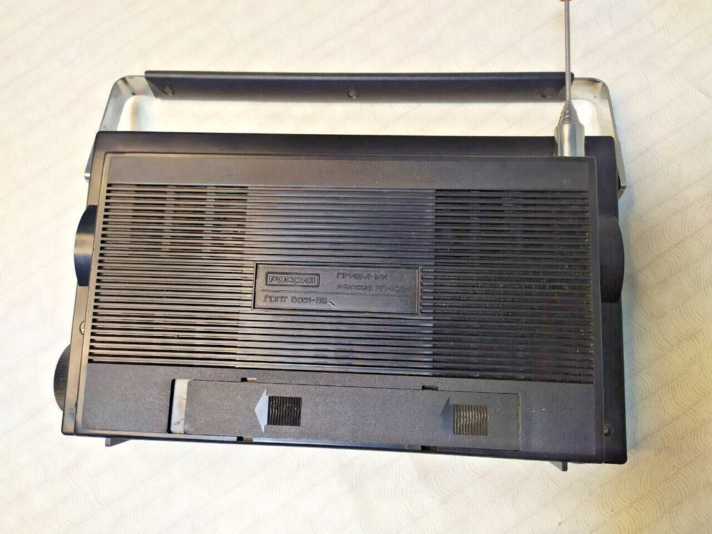 NOS New Vintage Soviet Radio Rossiya 203-1 Boxed with Papers Working USSR 1992