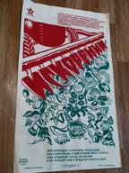 Soviet satirical poster Agitplakat No. 5957, red reaper sweeping away caricatured vices