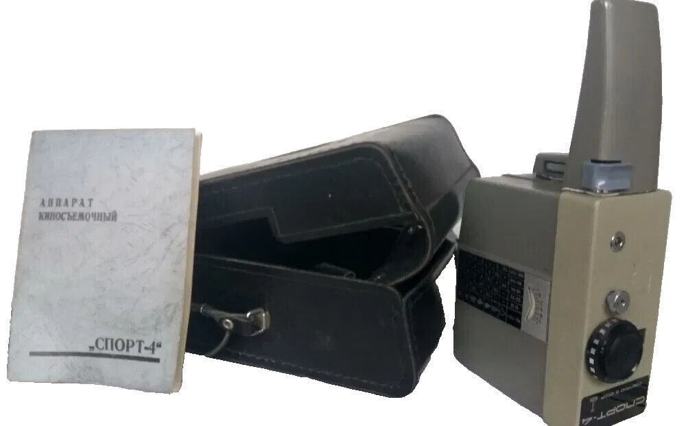 Sport 4 Film movie cinema camera soviet ussr 2x8mm with original case