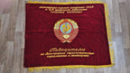 USSR Velvet Flag Banner Soviet Union Doubl Sided Lenin Emblem 63"X51" Comunism