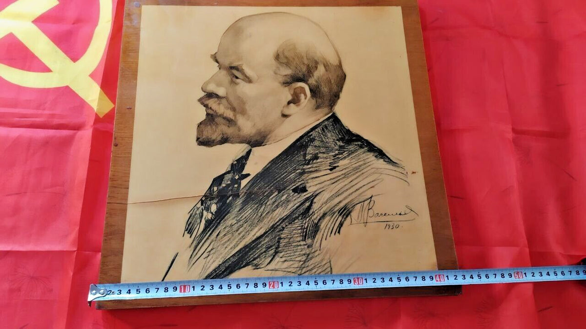 Antique 1930 Lenin Portrait - Original Soviet Propaganda Art - Signed & Dated