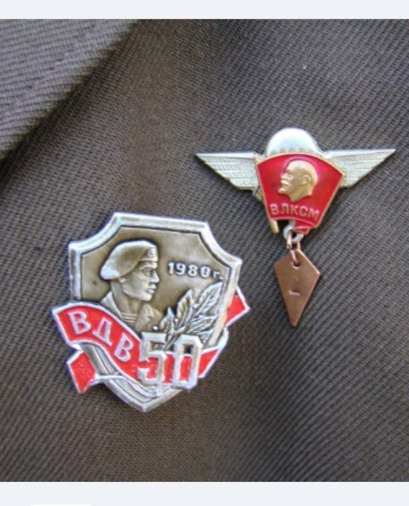 Rare vintage Soviet parade uniform of the VDV (Airborne Troops of the USSR)