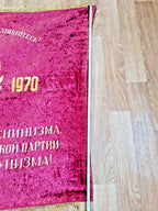 Gold fringe on three sides of a large Soviet Union flag with fold line – detail 7