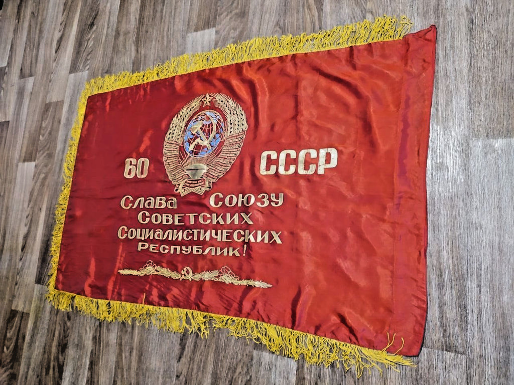Rare Vintage Soviet USSR Challenge Banner 60 Years USSR Lenin Propaganda 1982