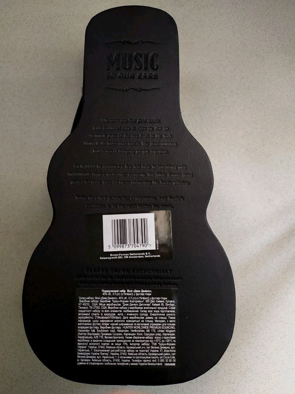 NOS Jack Daniel's Guitar Case Gift Tin Box with Metal Guitar Head Pourer Spout Rare
