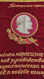 USSR Velvet Flag Banner Soviet Union Doubl Sided Lenin Emblem 63"X51" Comunism