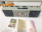 NOS Soviet Vesna M-310C stereo cassette recorder boombox with carry handle, made in 1993
