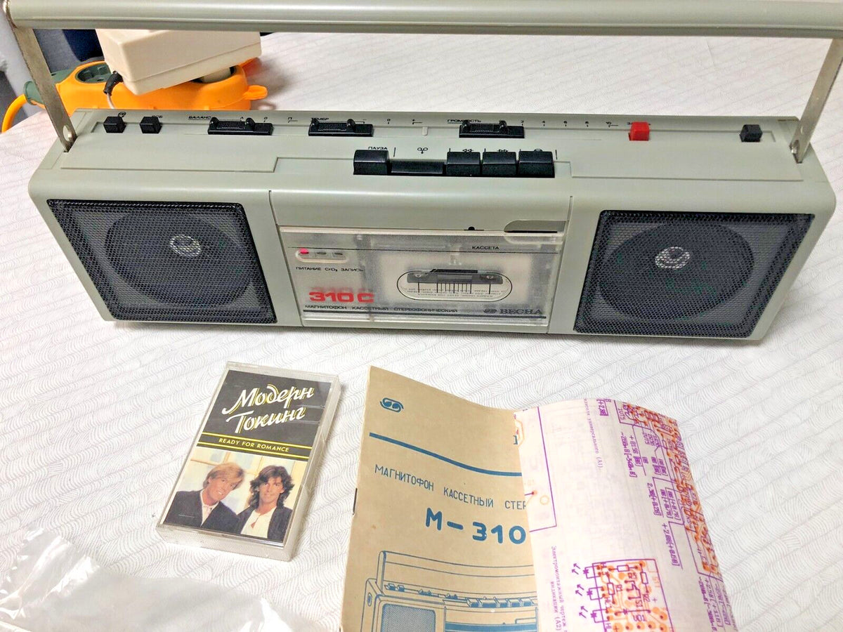 NOS Vintage Soviet Cassette Player VESNA M-310C Stereo Boombox USSR Boxed NEW