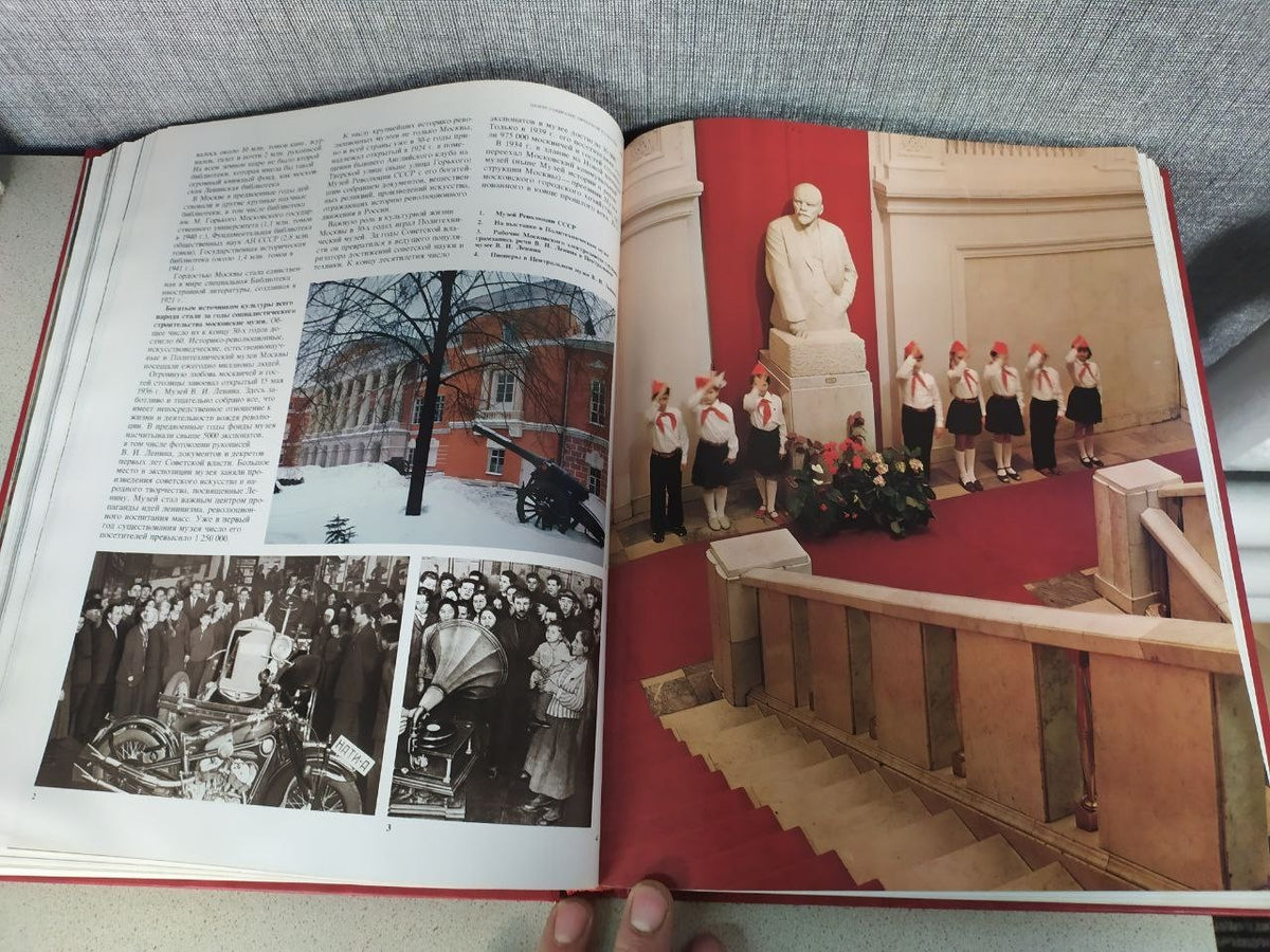 Moscow Illustrated History 2 Volumes Set Mysl Soviet USSR Large Coffee Table Boo