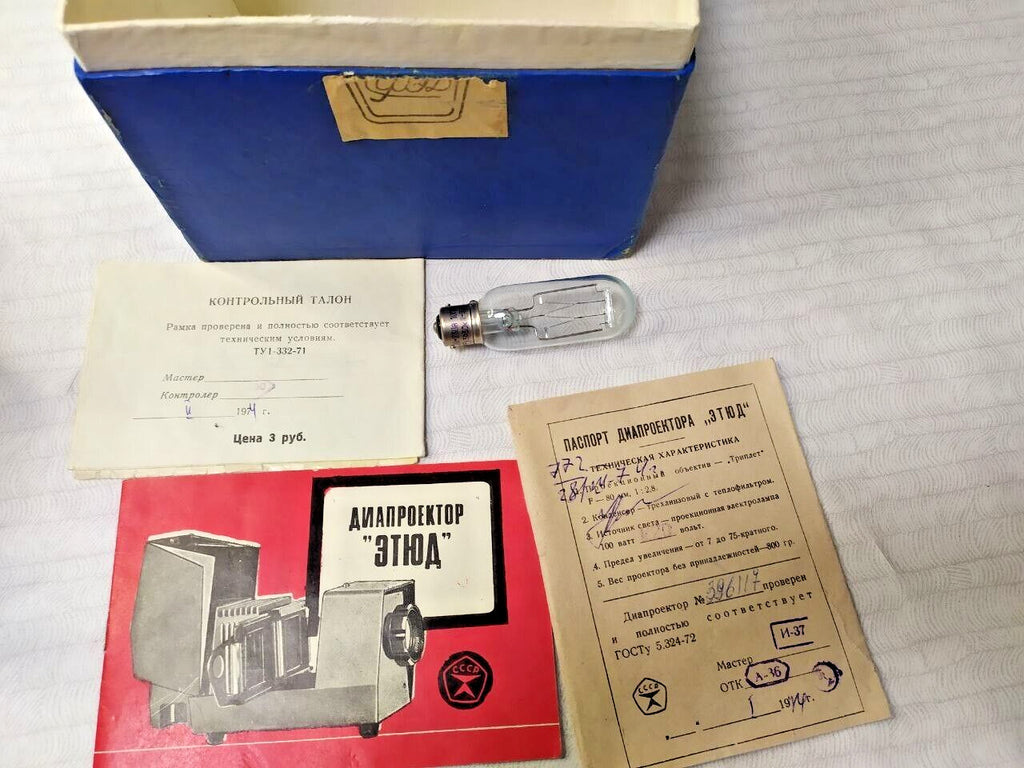 Rare USSR Diaprojector "Etude" FED - Tested & Working - Box & Manual - 1970s