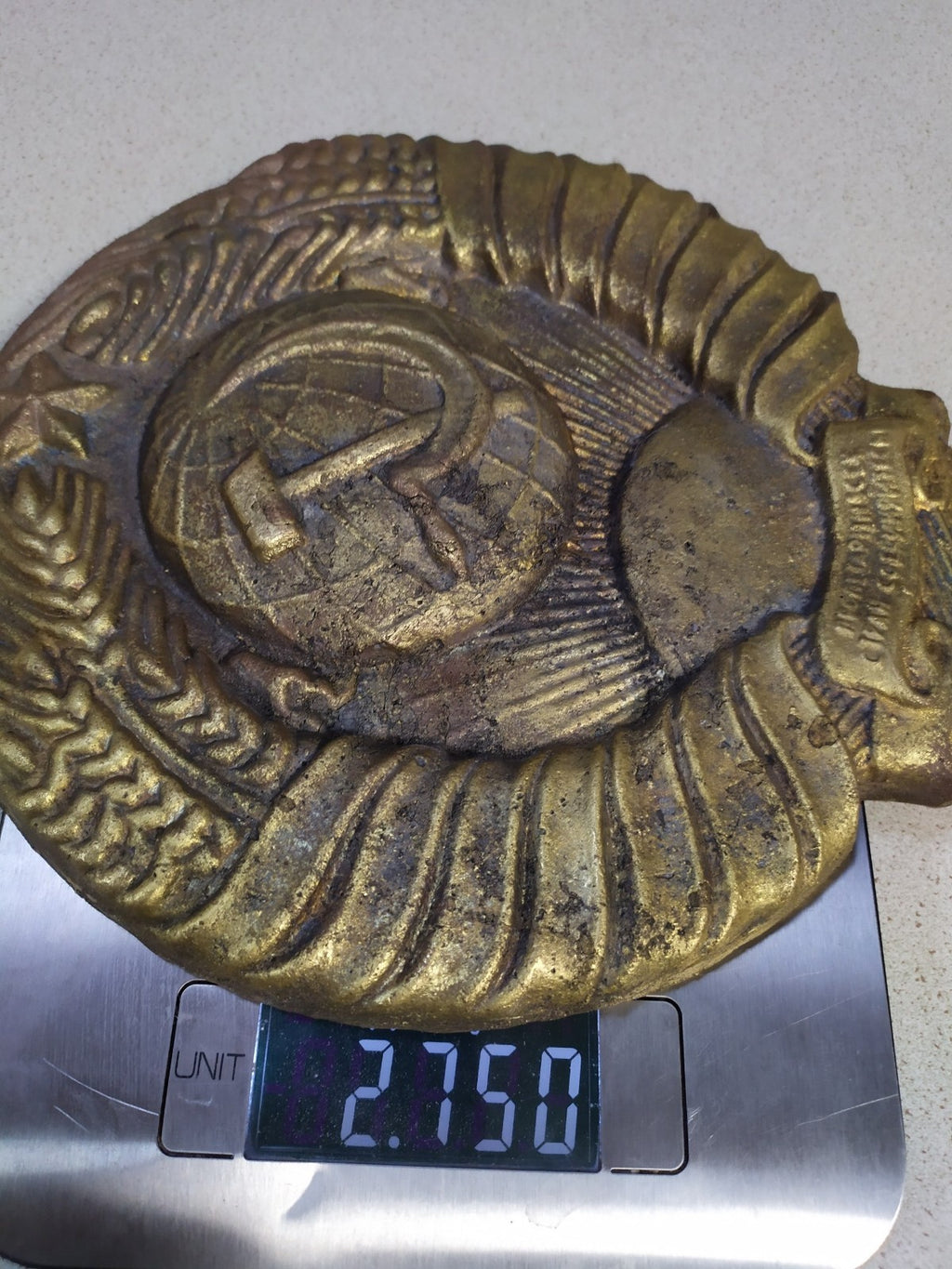 Authentic Heavy Bronze USSR State Emblem – Vintage Soviet Coat of Arms