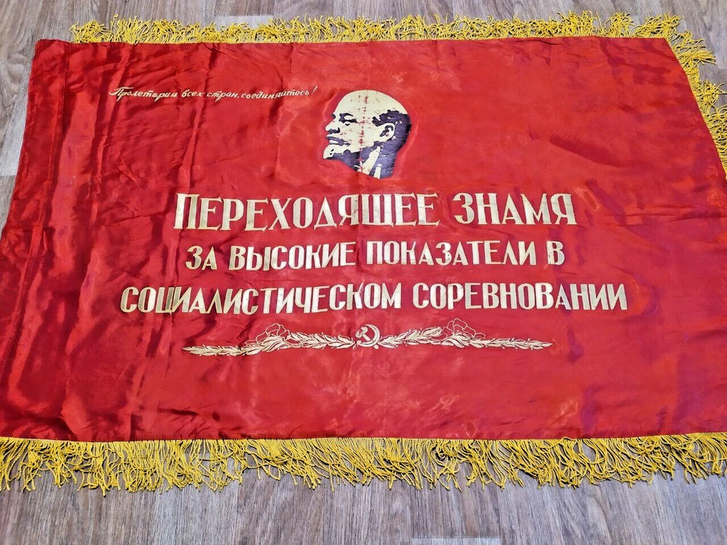 Rare Vintage Soviet USSR Challenge Banner 60 Years USSR Lenin Propaganda 1982