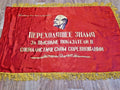 Rare Vintage Soviet USSR Challenge Banner 60 Years USSR Lenin Propaganda 1982