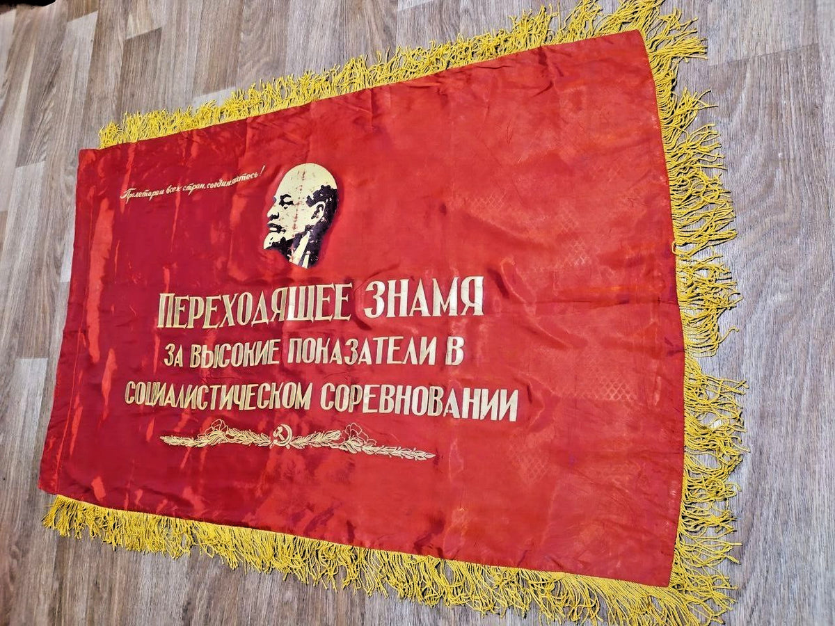 Rare Vintage Soviet USSR Challenge Banner 60 Years USSR Lenin Propaganda 1982