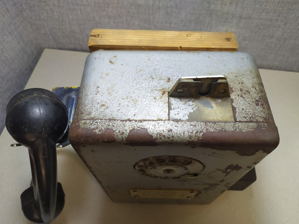Rare Soviet Bunker Payphone AMT-69 USSR Cold War Military Industrial Vault Phone