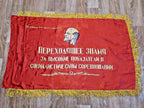 Front of Soviet challenge banner with embroidered Lenin portrait and slogan – detail 5